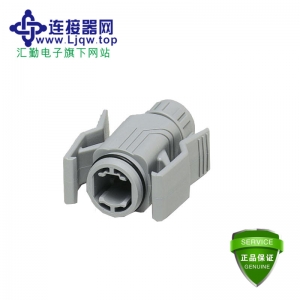 VS-08-T-H-RJ45/IP67