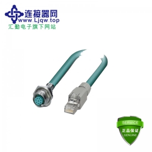 VS-M12FSBP-IP20-94C-LI/2,0