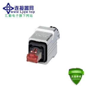 VS-PPC-C1-RJ45-MNNA-PG9-8I6