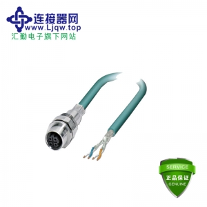 VS-M12FSEC-OE-93E-LI/5,0