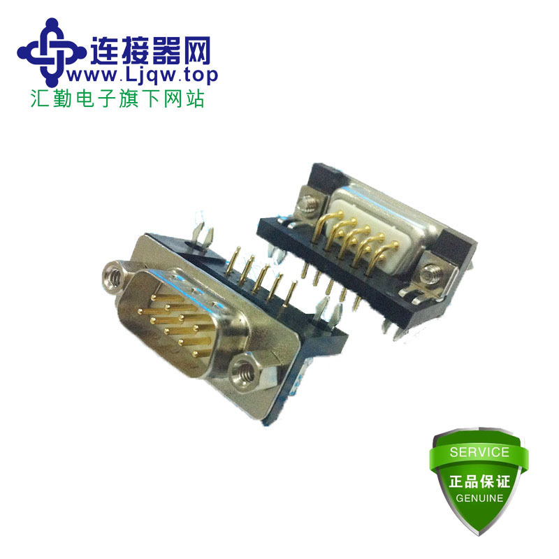 H15DB-T3 H15DB-T3