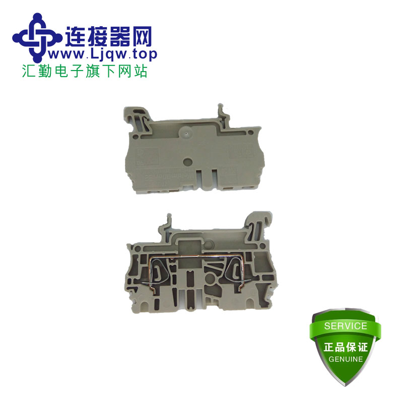 zdu 2 ZDU-2.5-1608510000