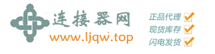 上海汇勤电子科技有限公司