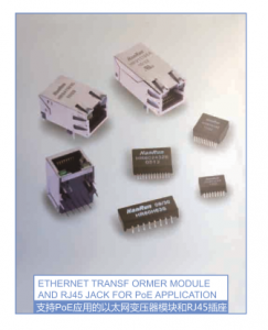 【现货】HR680402网络变压器 HANRUN/汉仁   ，全新原装正品
